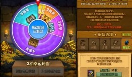 哈魔最新直售转盘爆料,惊喜福利等你来拿！