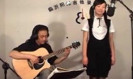 吉他爆料刘一刀视频教学,视频教学，带你轻松入门吉他演奏